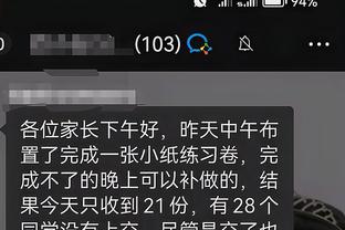 开云app官方网站入口登录截图4